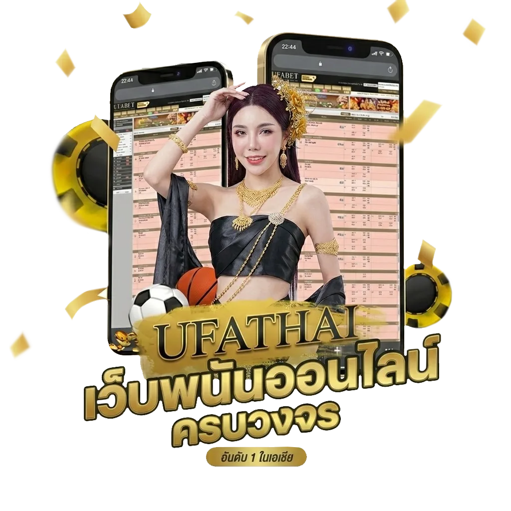 สูตร บา ค่า ร่า ai อัจฉริยะ โปรโมชั่น — สมาชิกใหม่