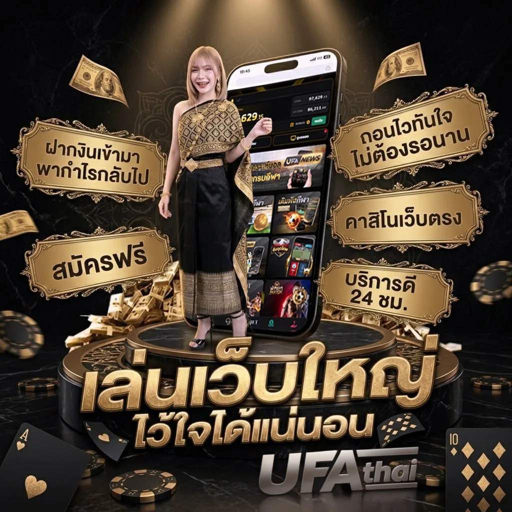 สูตร บา ค่า ร่า ai อัจฉริยะ โลโก้แบรนด์ — ตัวแทนอย่างเป็นทางการ