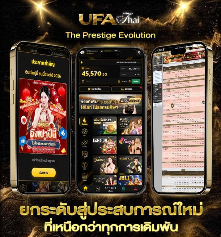 สูตร บา ค่า ร่า ai อัจฉริยะ  เว็บพนันออนไลน์